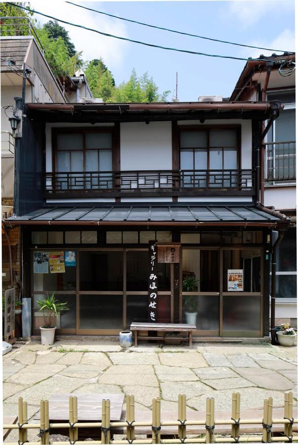 Mihokan Matsue Exterior foto